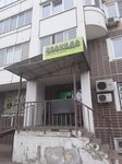 Grocery store (Severniy Subdistrict, 1st Kommunisticheskaya Street, 31), grocery