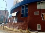 Ателье (prospekt Komarova, 17к3), tailor