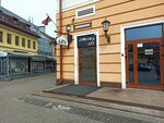 Сумерки Сага (Zybickaja Street, 4), bar, pub