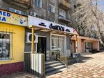 SaliDDji (Nurken Äbdirov avenue, 48/2), hairdresser