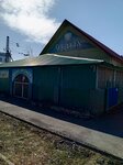 Кафе (Putevaya ulitsa, 141), cafe