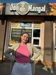 Don Mangal (Internatsionalnaya Street, 13), fast food