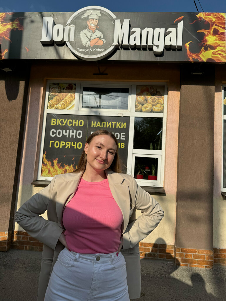 Fast food Don Mangal, Rostov‑na‑Donu, photo