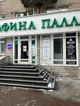 Abook (Sovetskaya Street, 49А), computer repairs and services