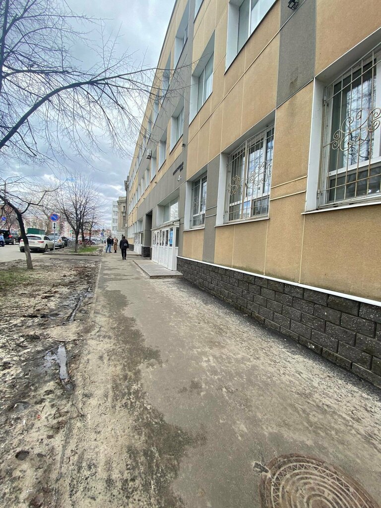 Administration Fgup GTsSS Upravleniye spetsialnoy svyazi po Ulyanovskoy oblasti Filial, Ulyanovsk, photo