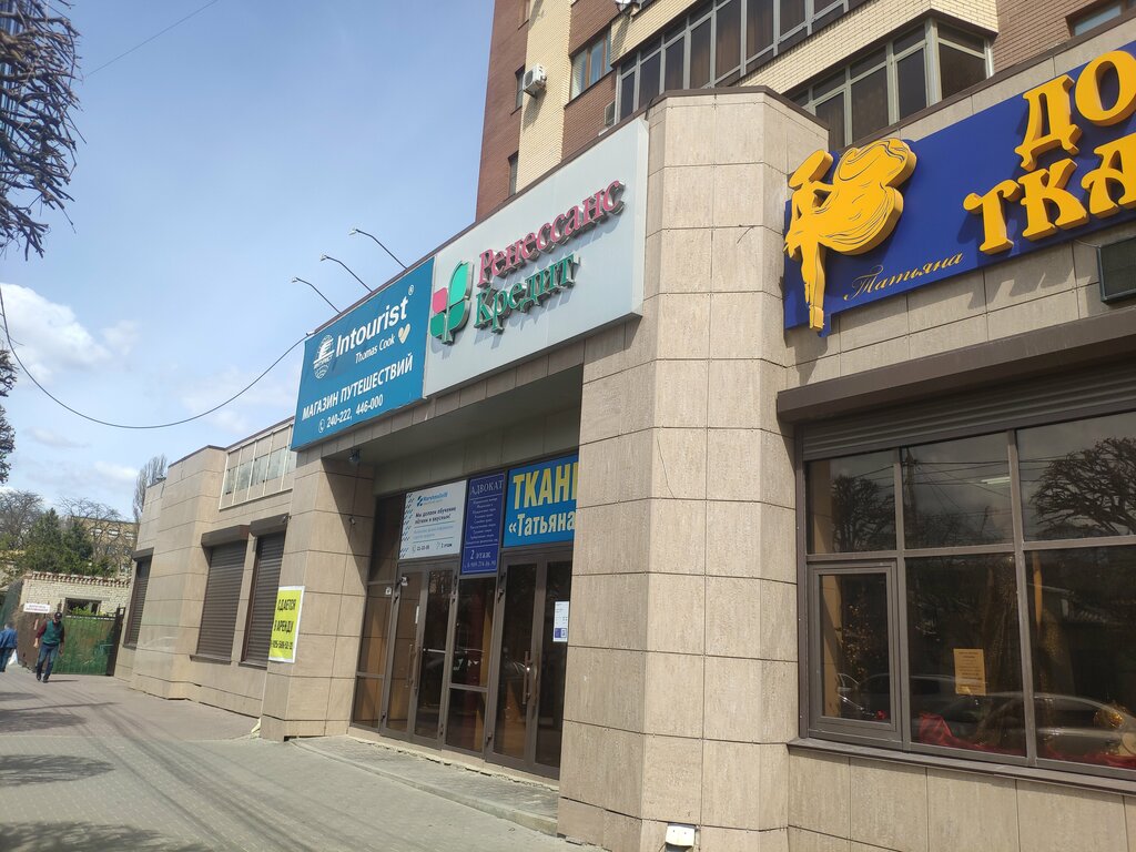 Снять квартиру по адресу улица Мира, 331, улица Мира, 331 - 0 объявлений об арен