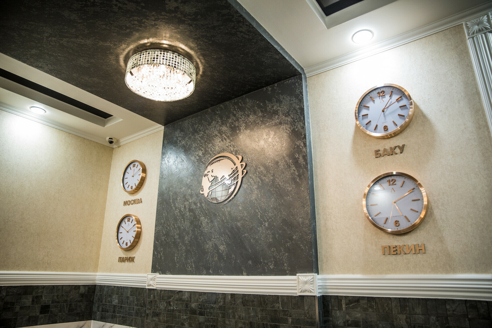 Фото Новая Эра