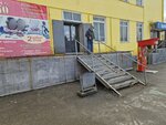 Key Making Workshop (Nursultan Nazarbaev Avenue, 16), metal items repair