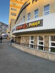 Russian pizza (Kemerovskaya ulitsa, 24) ، محل صنع البيتزا