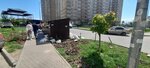 Чистый город (Stachki Avenue, 75), waste management