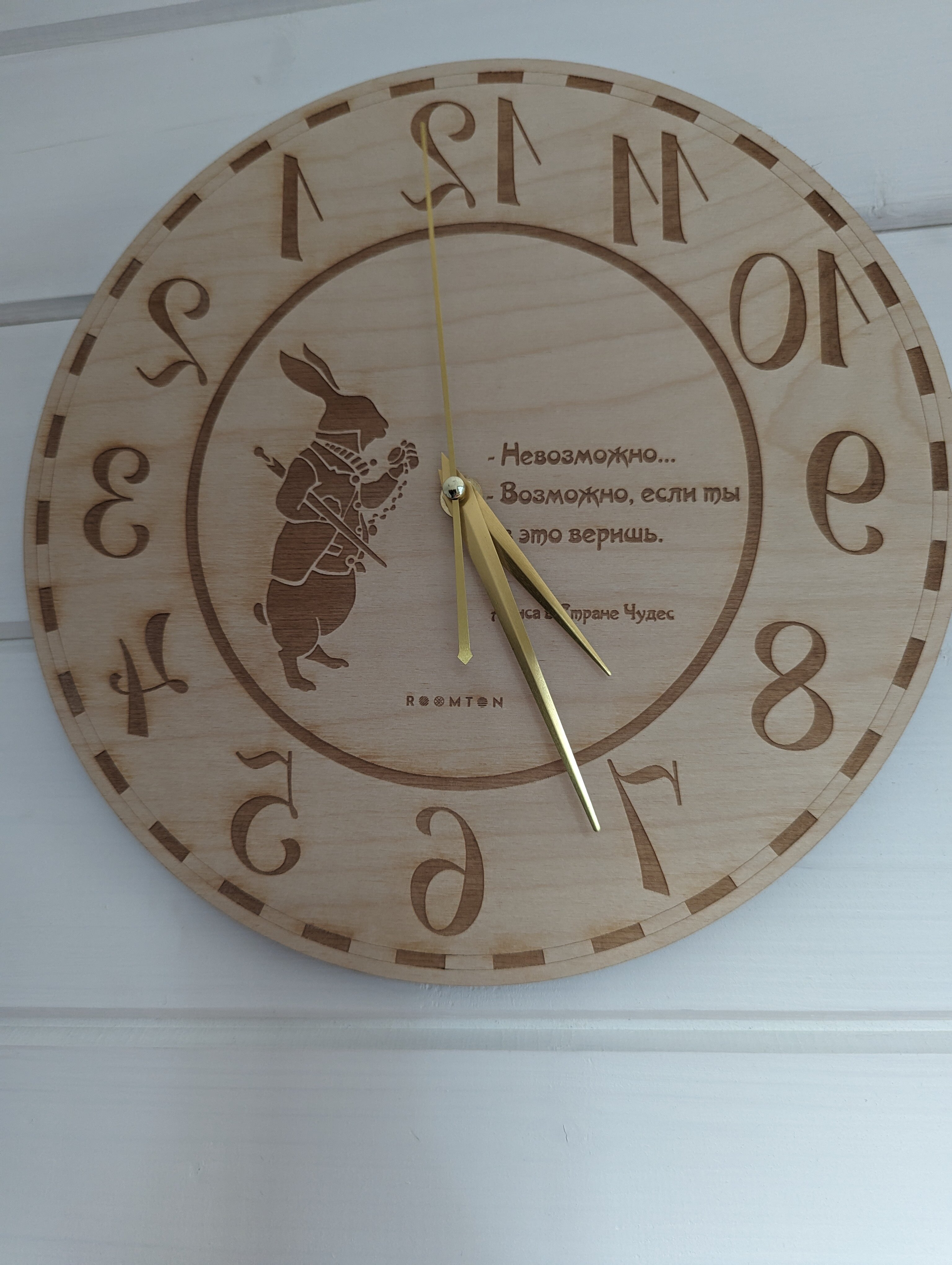 Фото Белый кролик