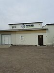 Topol-eco (selo Topolevo, Dachnaya ulitsa, 8), water treatment facilities and equipment