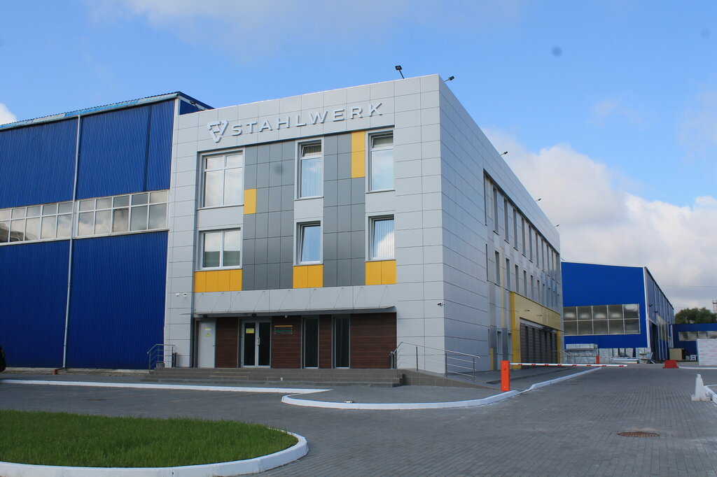 Empresa manufacturera Балтийский металлообрабатывающий кластер, , foto