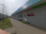 Zel Rielt (rabochiy posyolok Andreyevka, 13), real estate agency