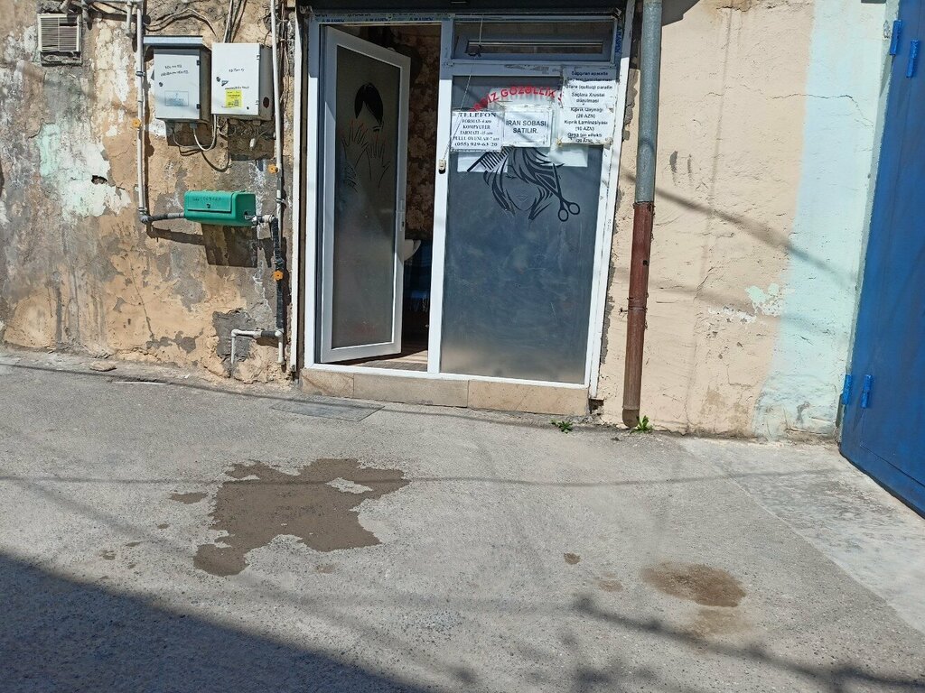 Beauty salon Nergiz gozellik salonu, Baku, photo