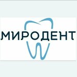 Миродент (Молодёжная ул., 48, Одинцово), стоматологическая клиника в Одинцово