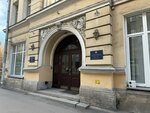Perevod-Piter (7th Krasnoarmeyskaya Street, 25), translation agency