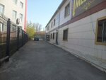 Garant (Borodin Street, 234В), advertising agency