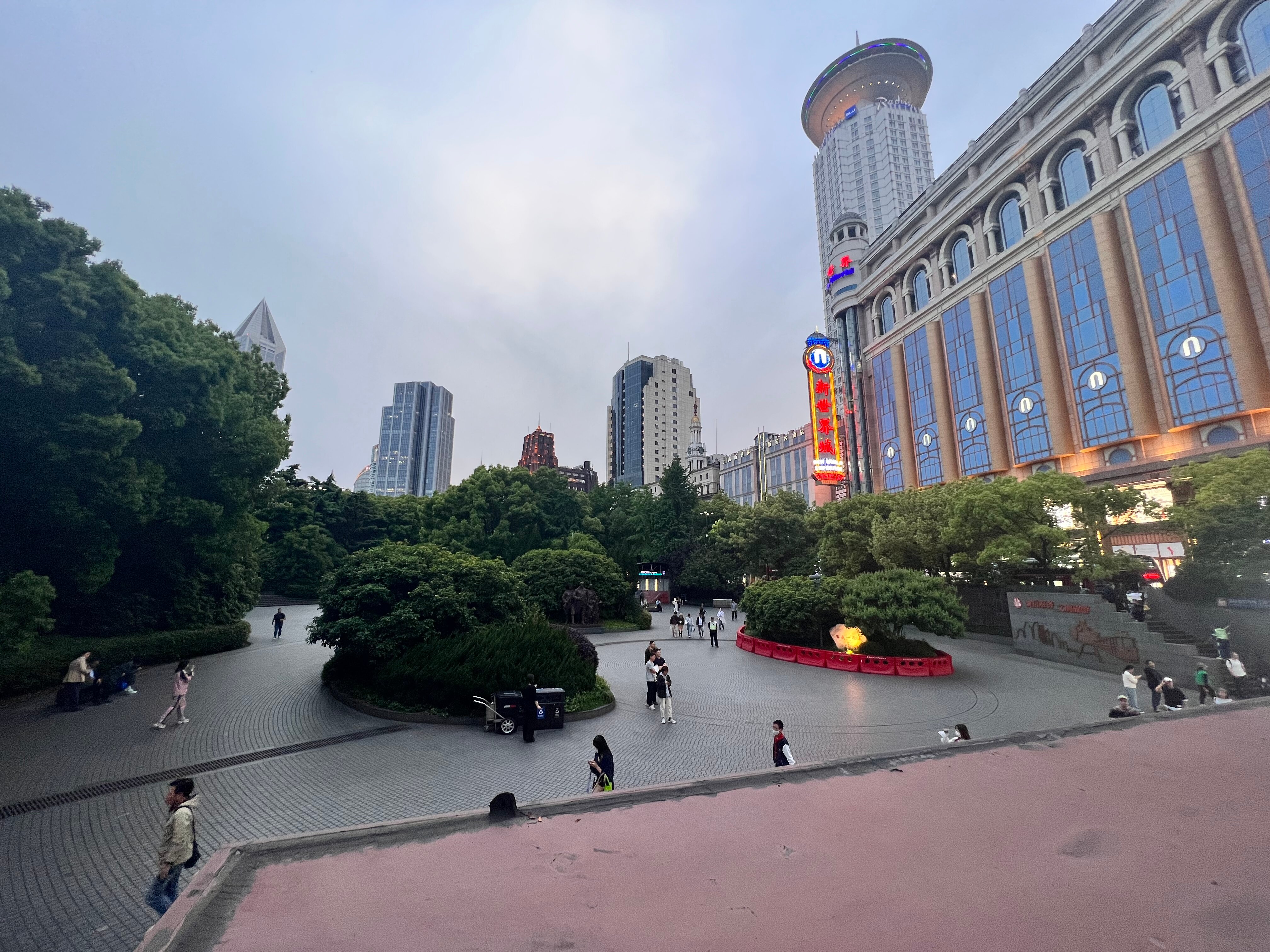 Фото Radisson Blu New World Hotel Shanghai