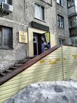 Парикмахерская (Stavropolskaya ulitsa, 13) ، مصففو الشعر