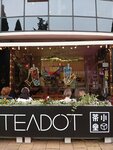 TeaDot (Tsentralniy Microdistrict, Navaginskaya Street, 11к5), coffee shop