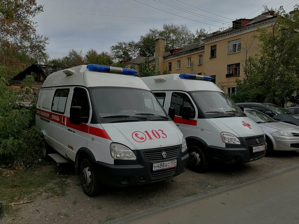 الخدمات الطبية الطارئة Skoraya meditsinskaya pomoshch Dzerzhinskogo rayona, podstantsiya № 2 ، بيرم، صورة