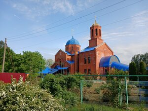 Церковь Казанской иконы Божией Матери (stanitsa Temirgoyevskaya, Krasnaya ulitsa, 45А), orthodox church