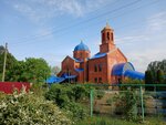 Церковь Казанской иконы Божией Матери (stanitsa Temirgoyevskaya, Krasnaya ulitsa, 45А) ، كنيسة أرثوذكسية