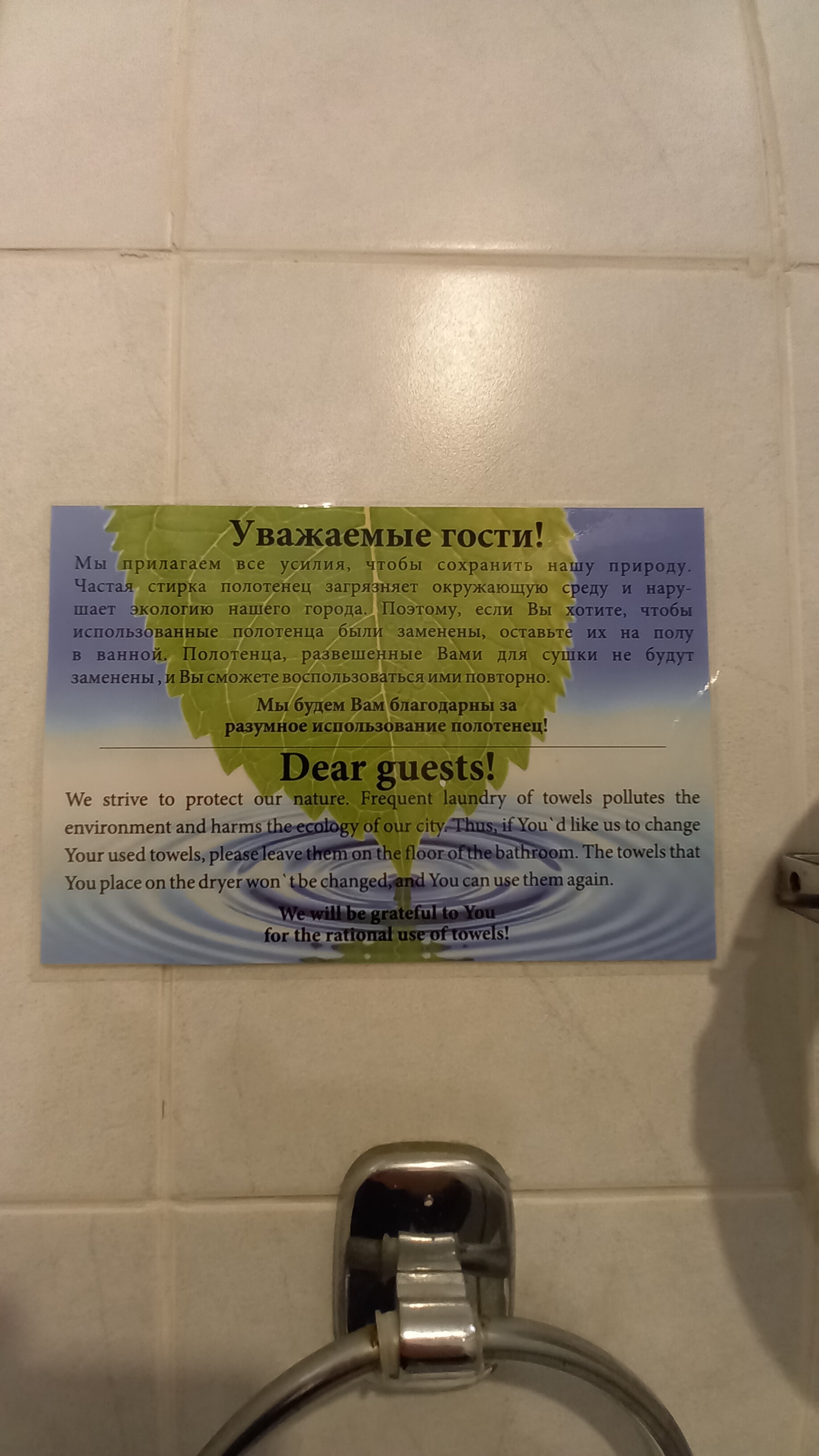 Фото АлександерПлатц