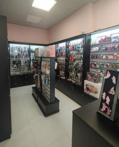 Чехиялық әйел жыныстық қатынасқа азғырылды