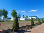 Паломнический центр (Lakina Street, 1А) ، فندق