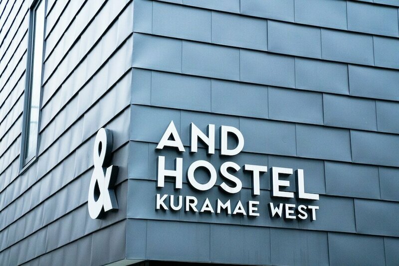 Хостел &And Hostel Kuramae West
