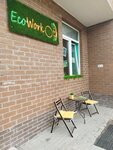 Ecowork (Savvino Microdistrict, ulitsa Kalinina, 6), organización y celebración de fiestas infantiles