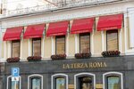 La Terza Roma (ulitsa imeni A.N. Radishcheva, 18), clothing store