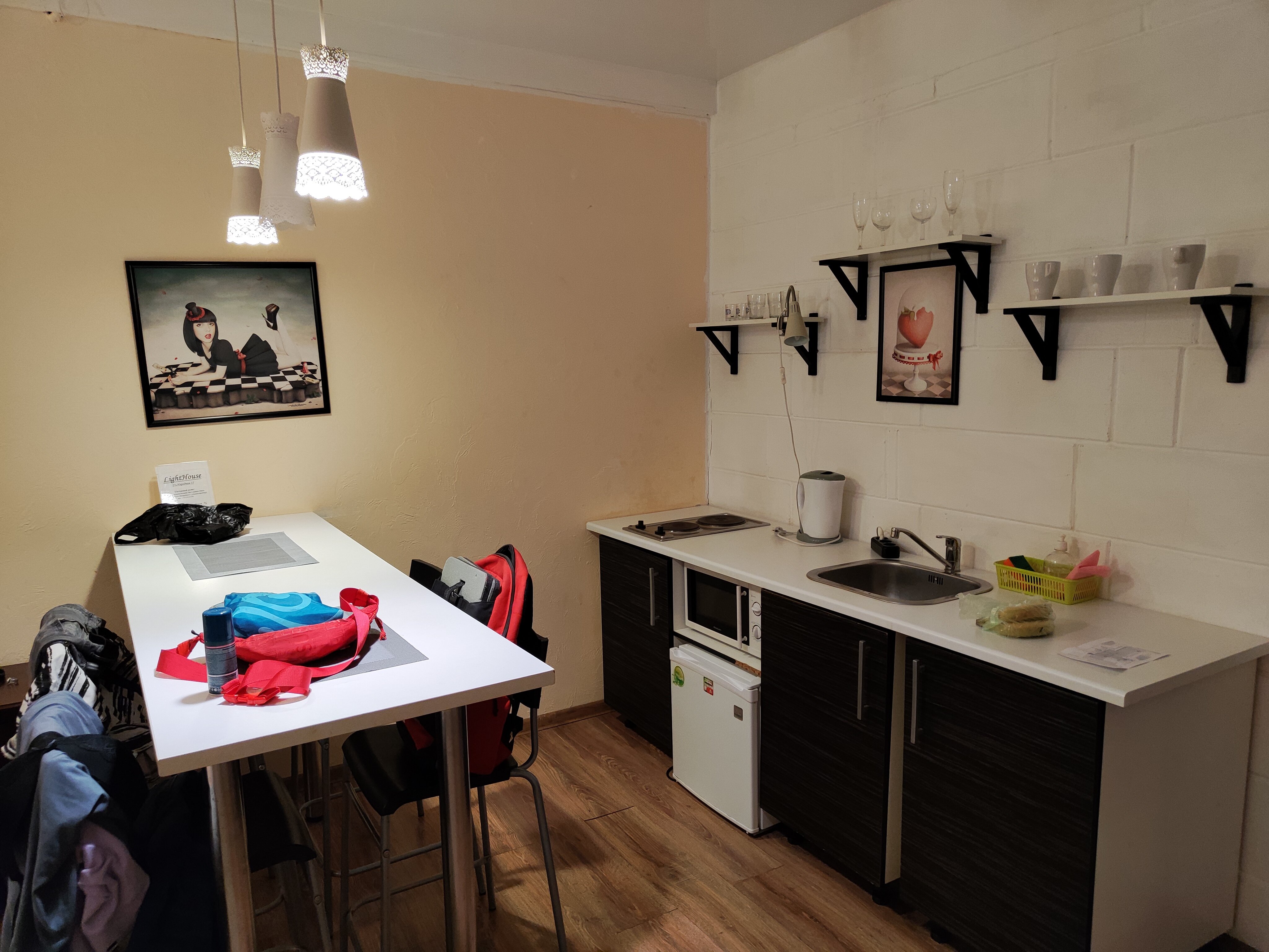 Фото Light House