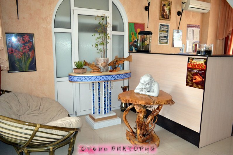 Фото Виктория