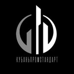KubanPromStandart (V.I. Machugi Street, 41), professional development center