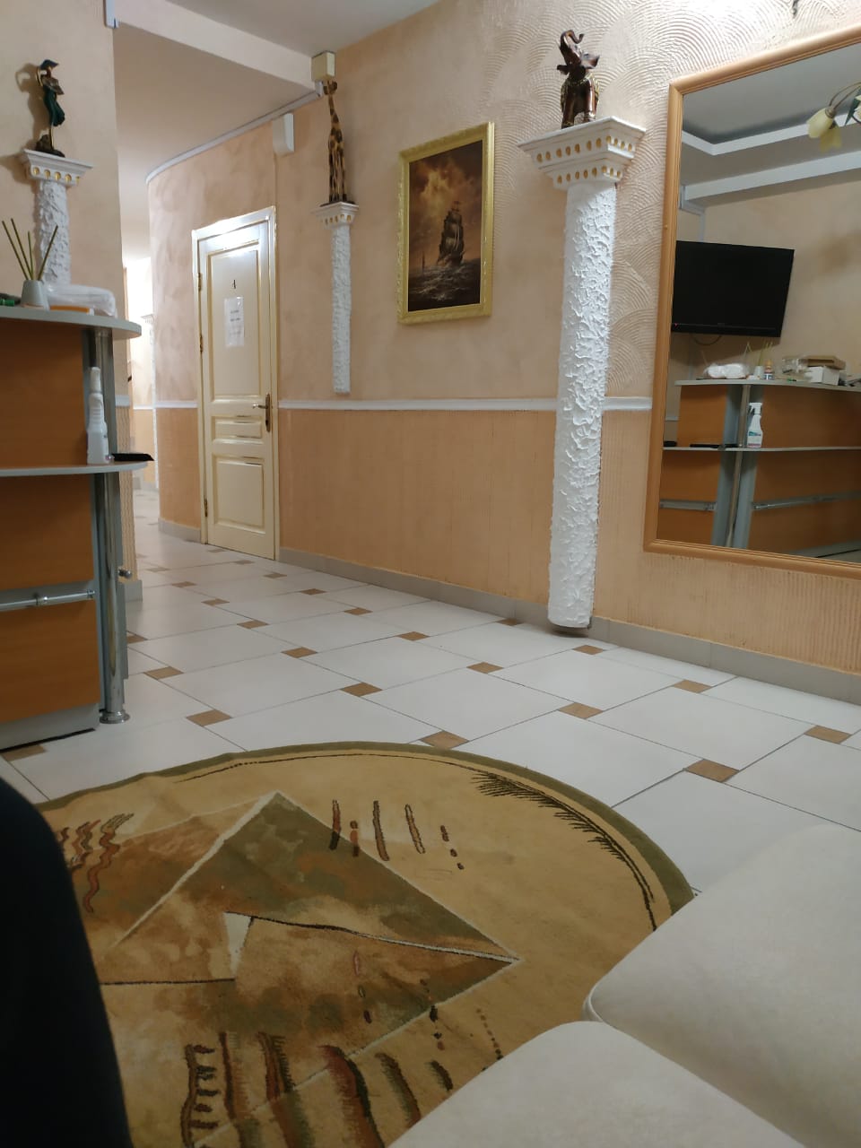 Фото Фортуна