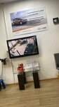Автосервис (Lenina Street, 34) ، ورشة لتصليح السيارات