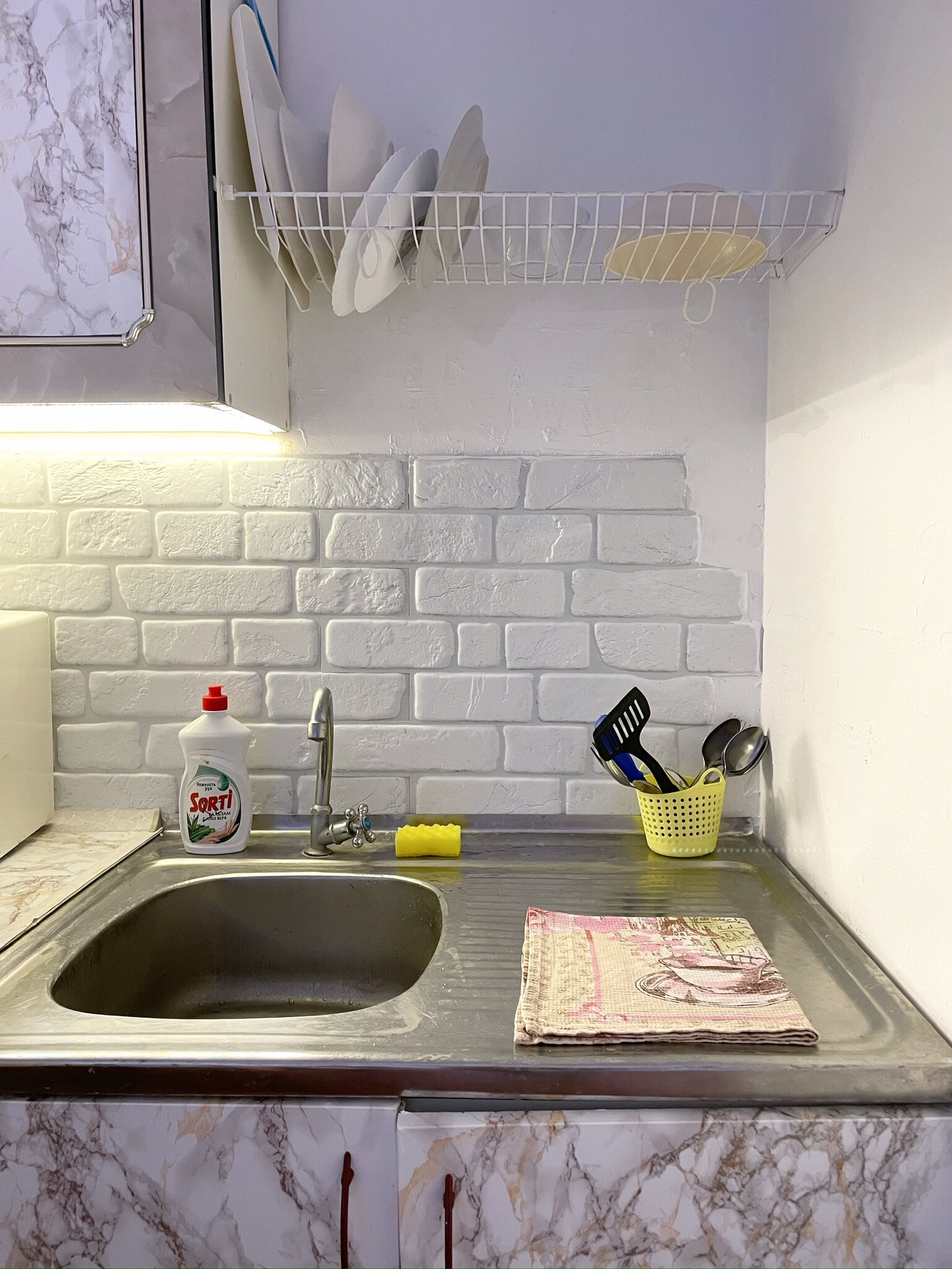 Фото Travel wake