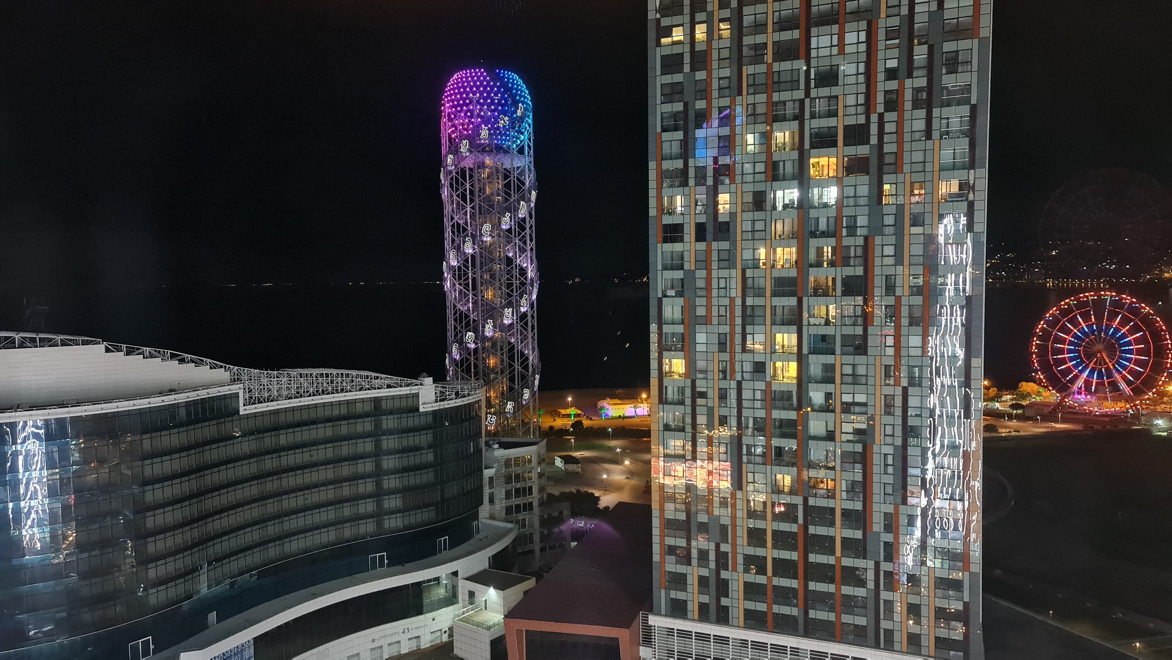 Фото Radisson Blu Hotel Batumi