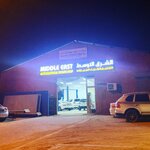 The Middle East Auto Electrical Repairs Shop (23, 33 Street, M9, Mussafah, Abu Dhabi), car service, auto repair