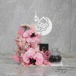 Sajaya Perfumes and Flowers (339/40, Sheikh Khalifah Street, Sharjah), perfume and cosmetics shop