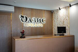 Гостиница Оазис