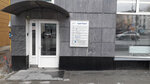 Балтийский лизинг (Екатерининская ул., 114, Пермь), лизинговая компания в Перми