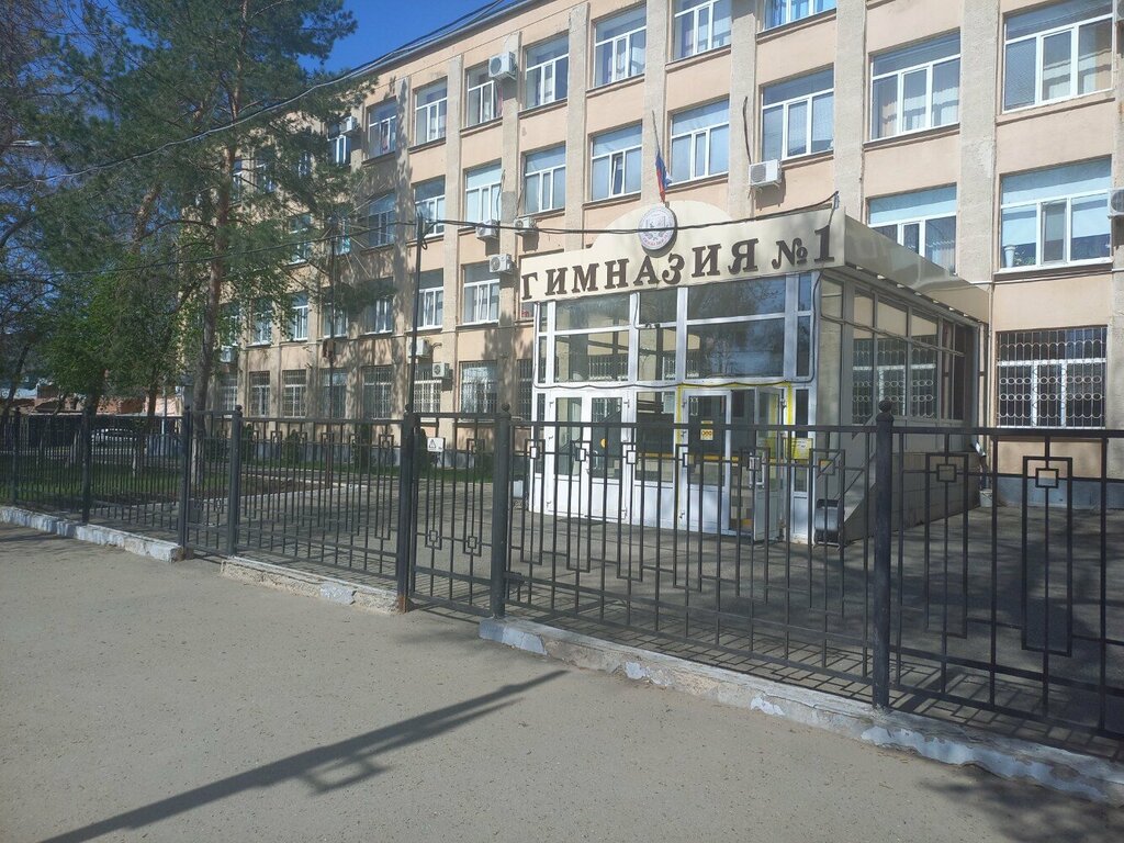 Гимназия 1, гимназия, Краснознамённая ул., 34, Оренбург - Яндекс Карты