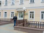Планета (Amuratarskaja Street, 7), editorial de medios