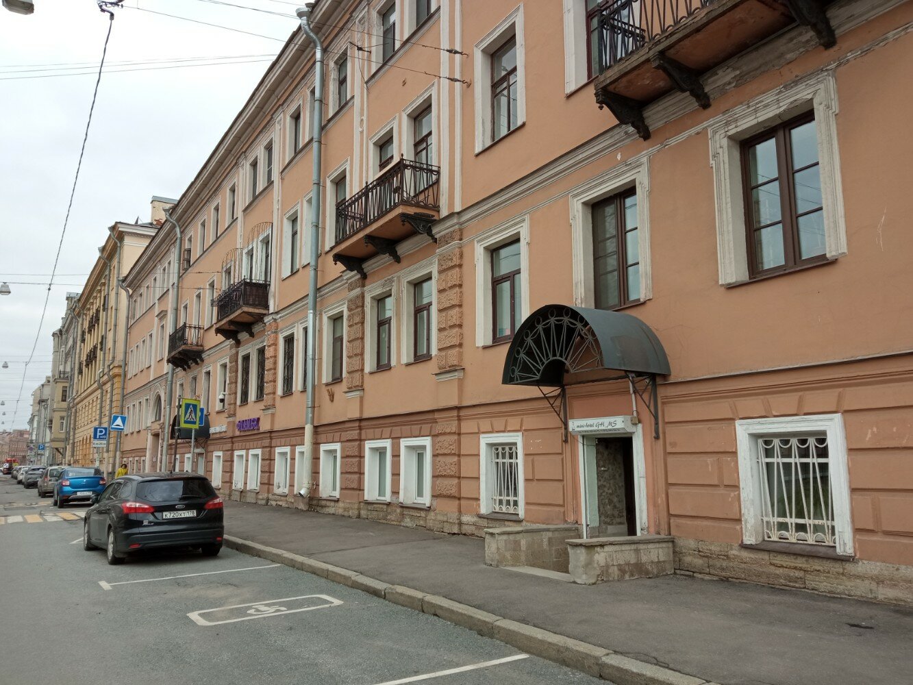 Фото отеля 4