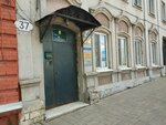 Сокол (Комсомольская ул., 37, Самара), охранное предприятие в Самаре