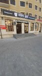 Neuro-Dent Clinic (Aktau, 19-shy yqsham aýdany, 44) ، أطباء بعيادات خاصة